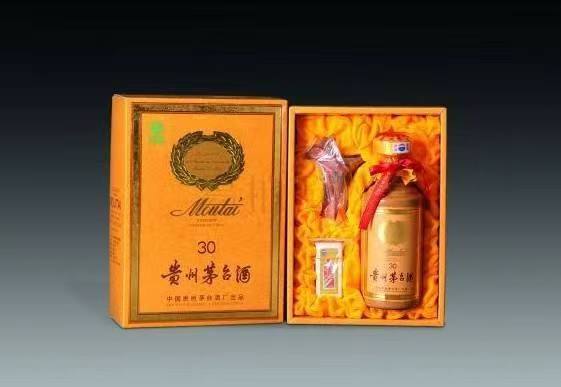 赤水年份茅台酒回收